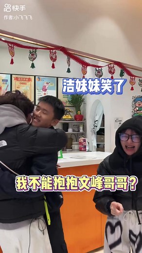 #deaf #deaftiktok #deafchina #china #deafcommunity #suchung #xuhuong