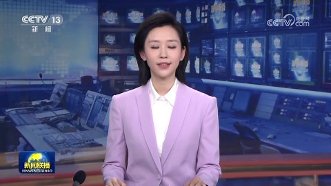 《国内旅游提升计划（2023—2025年）》发布