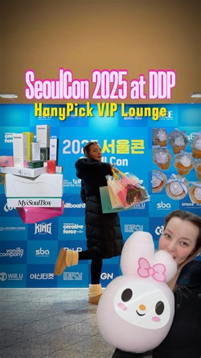 K-Beauty Secrets & Skincare Routine ✨🇰🇷 | SeoulCon 2025 at DDP was a total K-Beauty paradise! 🇰🇷✨ I’m still obsessed with my VIP BOX unboxing! Brands like @dinto_global ,... | Instagram