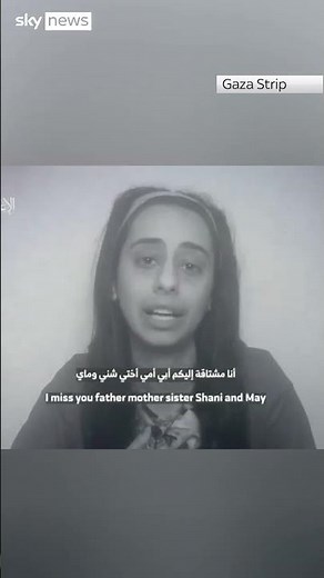 Hostage video released by Hamas