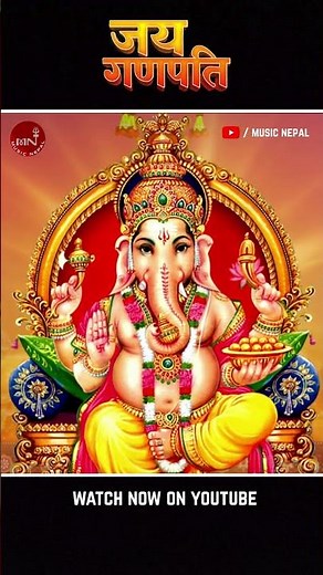 Jaya Ganapati #nepalibhajan #ganapati #ganesh