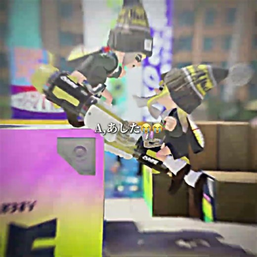 なんか冬休みって無性にはやすぎる🥱