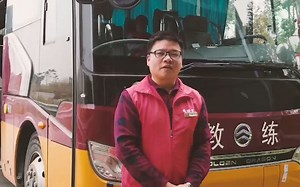 第31集 A1大客车教学视频，增驾的看过来，模拟山路