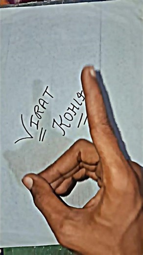 Wait For #viratkohli Drawing 🏏 ✨ #shorts #shortsfeed #viralvideo