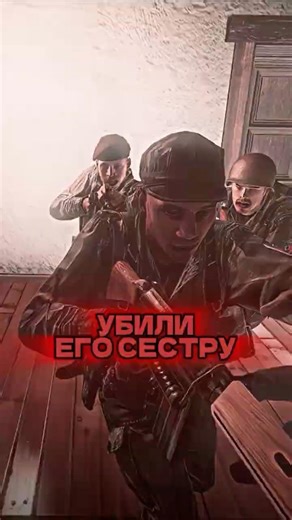 Пришли мстить Менендесу | Call of Duty Black Ops 2