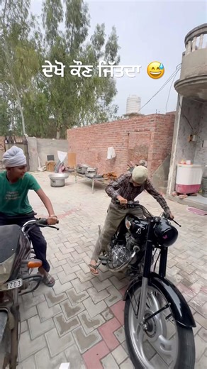 Bullet starting sound #bulletlover #sound #virl #youtubeshorts