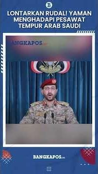 Yemen Confronts Saudi Arabian Fighter Jets, Launches Surface-to-Air Missiles and Forces Them to R...