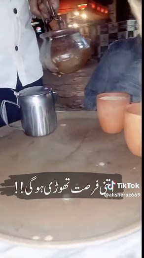 #viraltiktok #foryou #foryoupage #trend #treanding #fypageシ #fun #funnyvideos #funnymoments #dankmemes #love #loveyou #sad #imrankhanpti #imrankhan