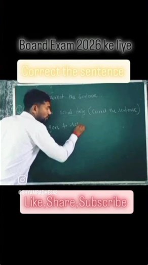 Class 10th English|| Board exam 2026 || Do as directed|| English most