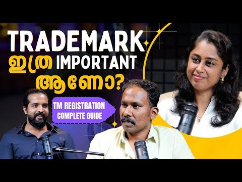 Trademark registration complete guide | Expert advise for business owners