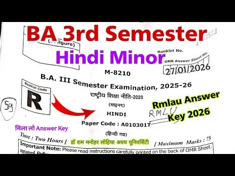 ba 3rd semester hindi minor rmlau solved question paper 2026 | ba 3rd semester hindi answer key 2026
