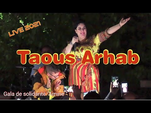 Taous Arhab live 2021 gala de (solidarité Amine Fellag) 2éme partie