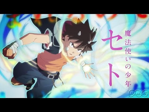 Radiant Opening 2 [NARAKU] HD