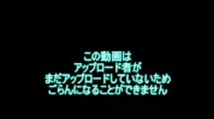 視聴できますん