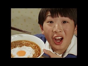 NISSIN 日清の袋麺シリーズ CM 「愛されて三世代」篇 30秒