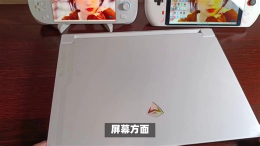 机械革命Code10真实使用感受，不吹不黑买前必看