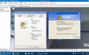 Windows XP Build 3505是史上唯一一个Windows XP的高级服务器版本