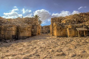 A Study Into King Solomon’s Three FOUR Monumental Gates
