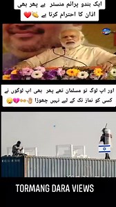 562K views · 2.5K reactions | Tormang Dara Views ️ . . Follow me...