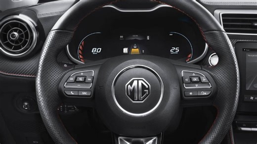 ¿Qué significa MG y dónde fabrica los coches?: el origen clásico de la marca y su curioso presente