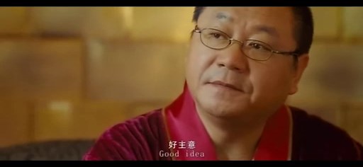 國語 非誠勿擾 舒淇 If You Are the One