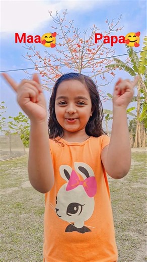 Maa 😘papa ❤️🥰..#shorts #trending #youtubeshorts #viralvideo #maapapa #maa #papa
