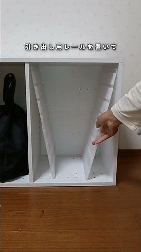 カラーボックスがもっと使いやすくなる！工具不要で簡単に引き出し収納を作れる便利アイデア✨ 収納力アップにおすすめです♪