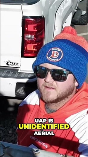 UAP vs UFO: Are They From Another Country or Aliens? #shorts