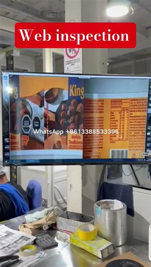Camera Video Web inspection system for print inspection machine with camera Computer Video Detection