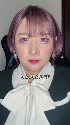 女装者はどのトイレを使う？男子トイレの理由