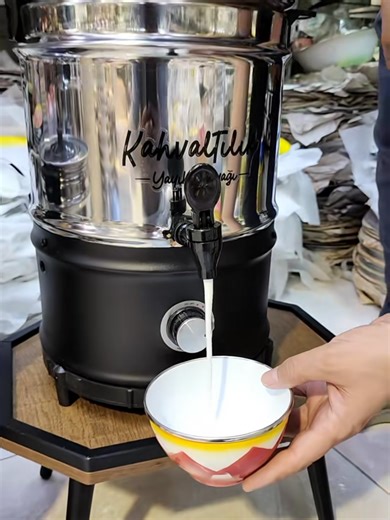 machine à crémer le lait disponible #machine #commerce #commerce #business #entrepreneur