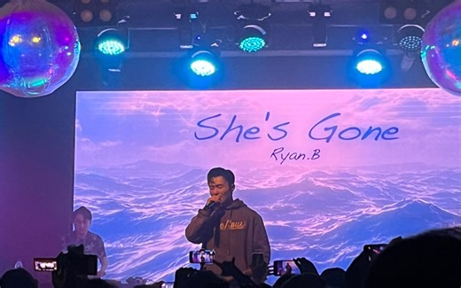 永彬Ryan.B 放个大招给你看2.0长沙站