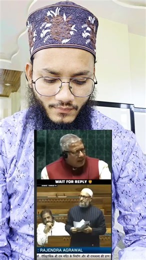 Parlement mai owaisi sahab ne galat sabit kar diya #parliment #asaduddin_owaisi_sahab #aimim #karamnawazrazvi | Karam Nawaz Razvi