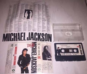 Michael Jackson - Bad