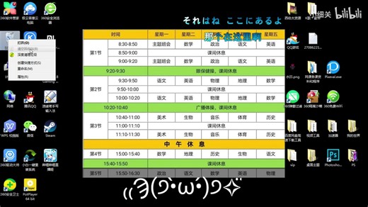 投稿时封面尺寸不合适解决方法