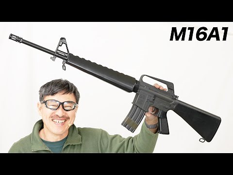 COLT M16A1 Tokyo Marui Variable Hop-Up Electric Gun Review