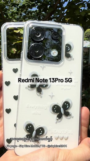 Stylish Covers for Redmi Note 13 Pro 5G
