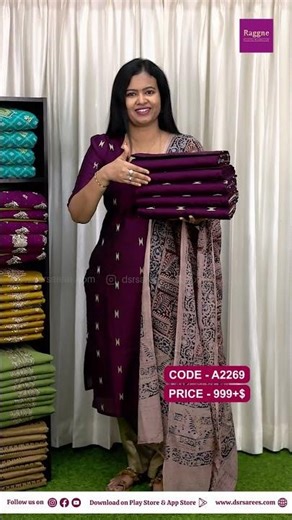 3 pc unstitched Raw silk salwar suit @ 999+$😊| Bookings - 7305626399 | www.dsrsarees.com