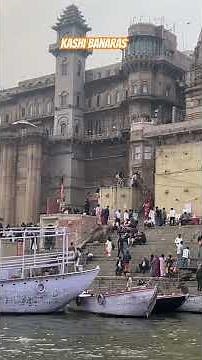 Kashi Vishwanath Temple Darshan (Main) | Full History & Inside View (Hook) | Varanasi Guide 2026