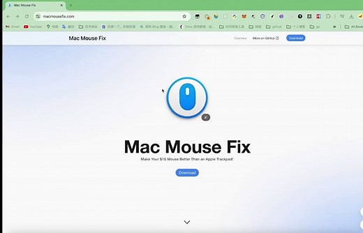 macmousefix使用鼠标模拟mac触控板的四指滑动进行屏幕切换和选择