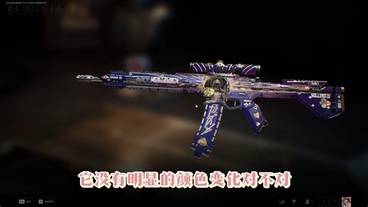 极品命运王牌挑选指南第一期