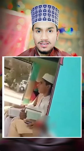 Hafiz E Quran | #shorts #trending #islamicvideo