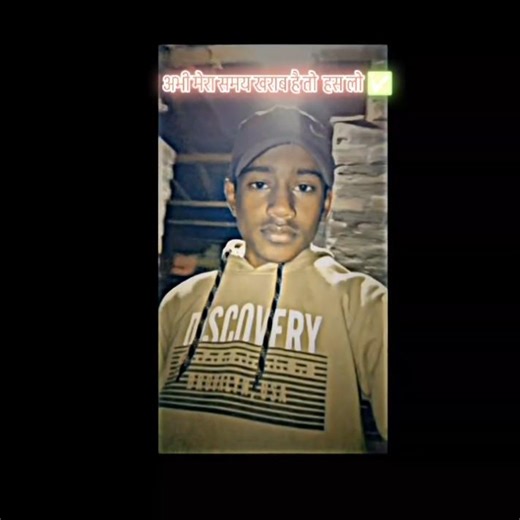 Aaj kisi ka waqt kharab hai to use per hanso mat yah waqt sab ka chehra yad rakhta hai✅😂🛣️