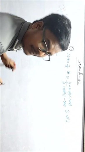 class 10th maths chapter 8.1