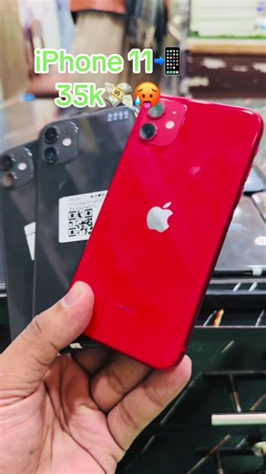 Charger cabel gift 🎁👉03000388041☎️@Asim Bro #holsaleshop #2026happynewyear♡♡♡♡💗☺️ #liyaqatchocksahiwal #holsalerate #cdplusmobile