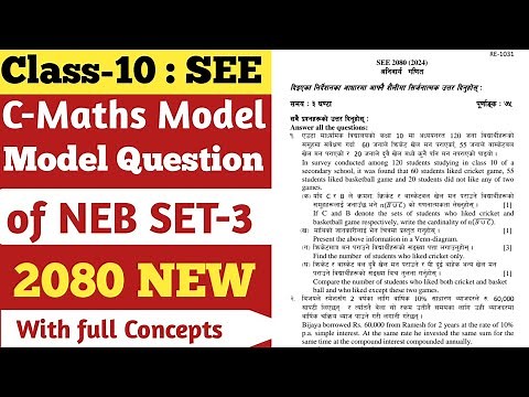SEE Compulsory Maths Neb Model Questions Set 3 Solution 2080|Class 10 Maths Model Question Solution