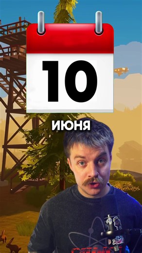 ДЕНЬ КООПОВ ДЛЯ КОРЕШЕЙ В STEAM🤯 | fears to fathom
