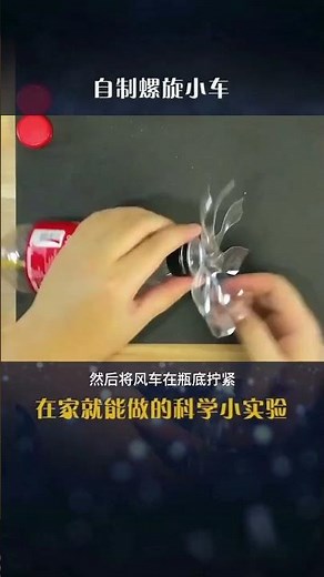 DIY Spiral-Driven Car: Easy Tutorial for Building a Self-Propelled Toy Car