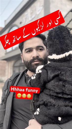 Ya kiya ho gya yarr😓😓😓 #funny #comedy #fitfatfamilyvlog #fun #trending