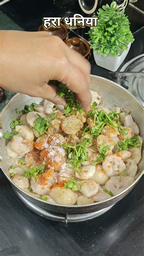 Singhare Ki Chaat | Water Chestnut Recipe #food #breakfast #healthyfood #recipe #viral #shorts